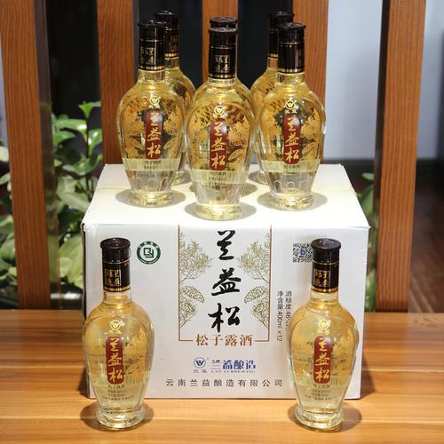 云南特产酒厂家,品牌,图片,热帖